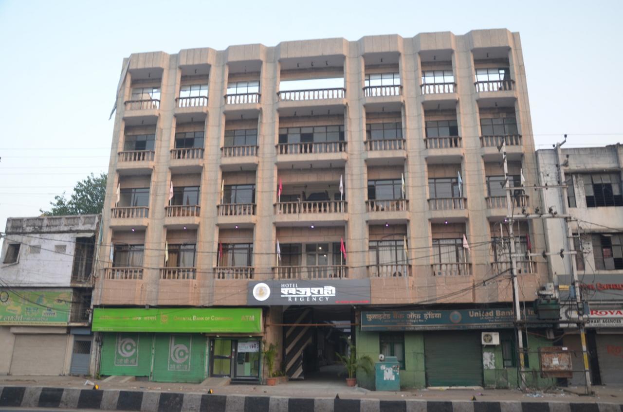 בהופאל Hotel Khajuraho Regency מראה חיצוני תמונה